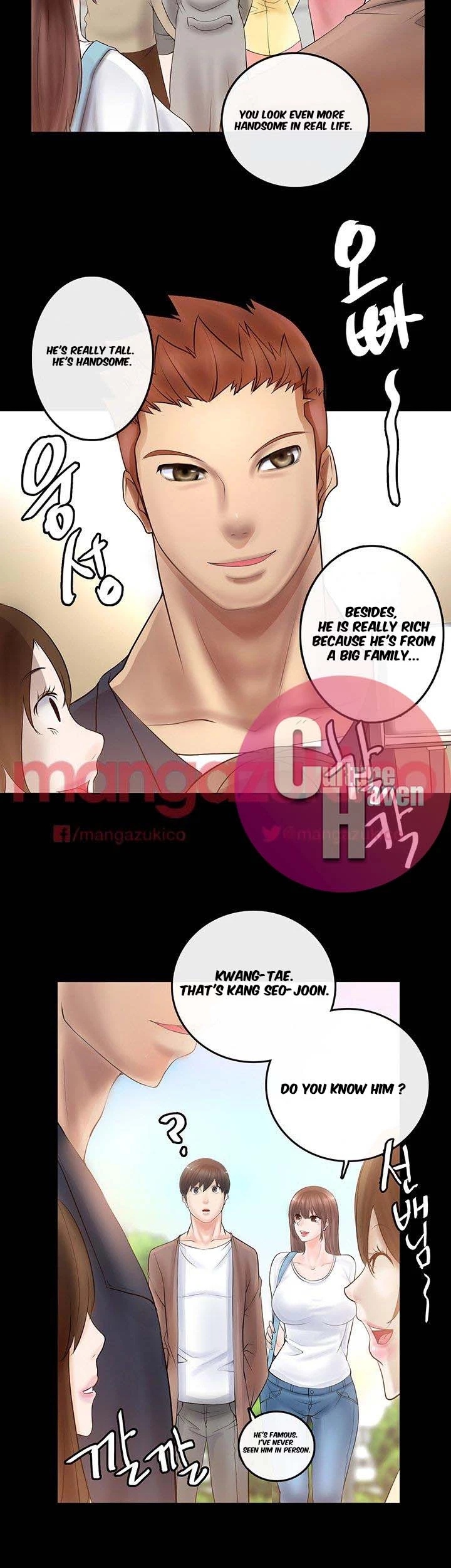 Unrequited Love Chapter 2, page 46