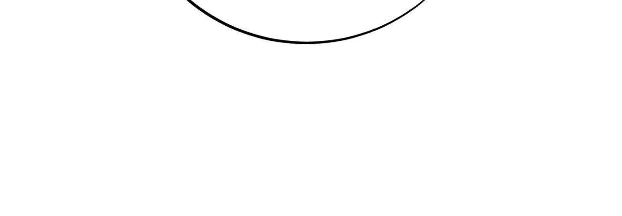 Chapter 117, page 7