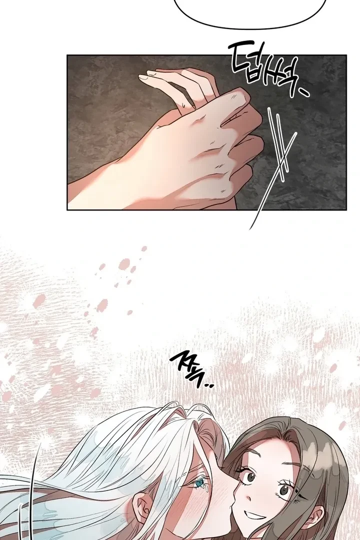 Chapter 4, page 16