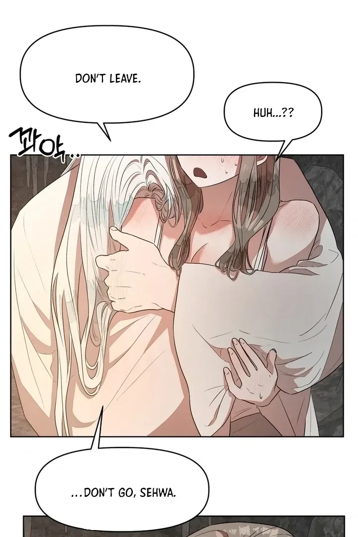 Chapter 4, page 7