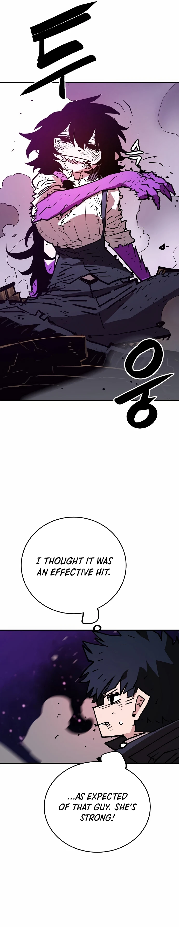 Chapter 152, page 12