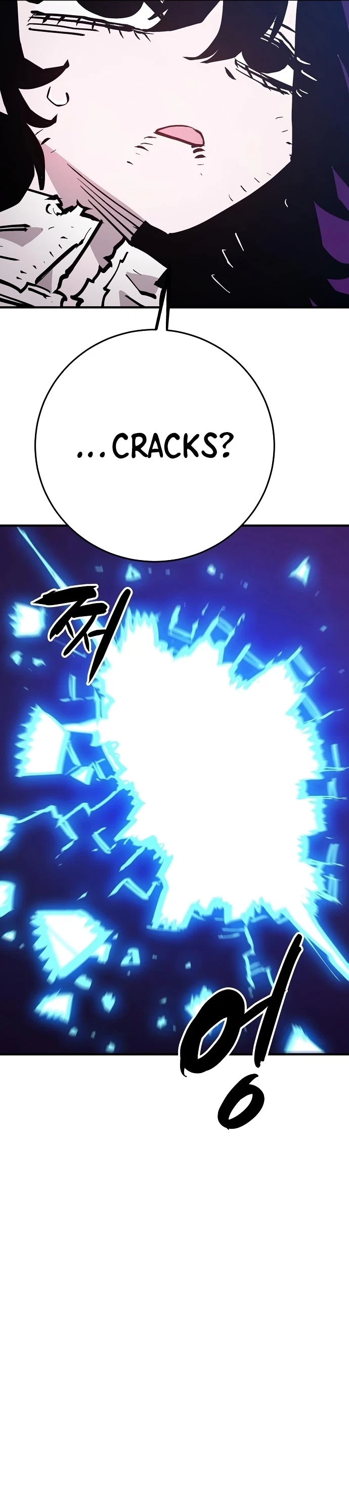Chapter 152, page 28