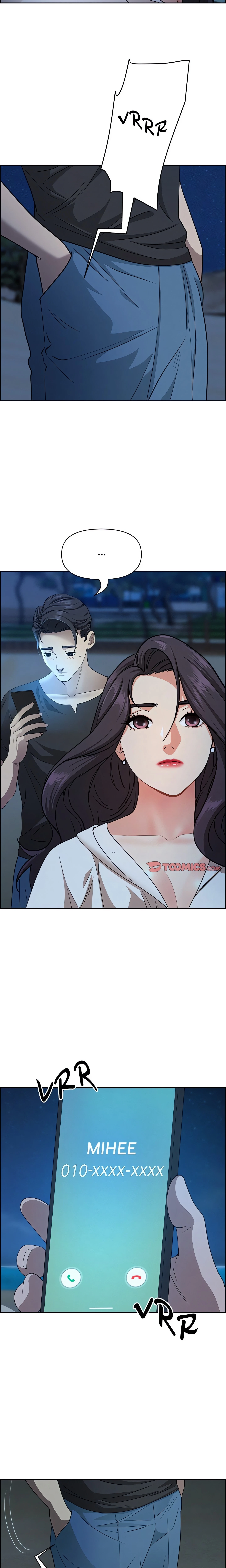 Her Bodyguard Chapter 19, page 7