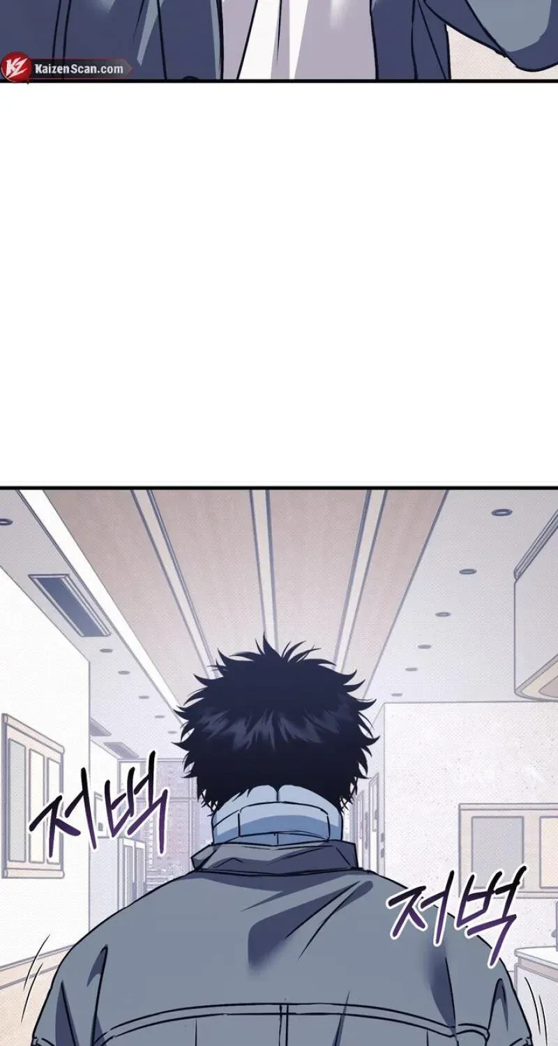 Chapter 15, page 23