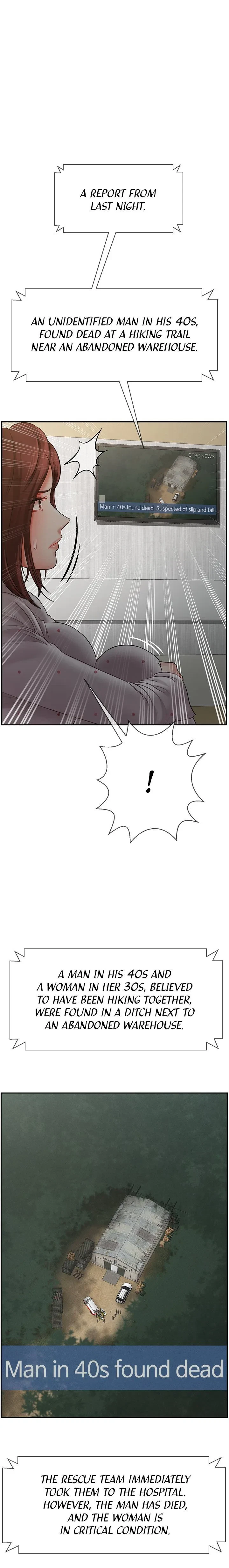 Sensual Lessons Chapter 12, page 14