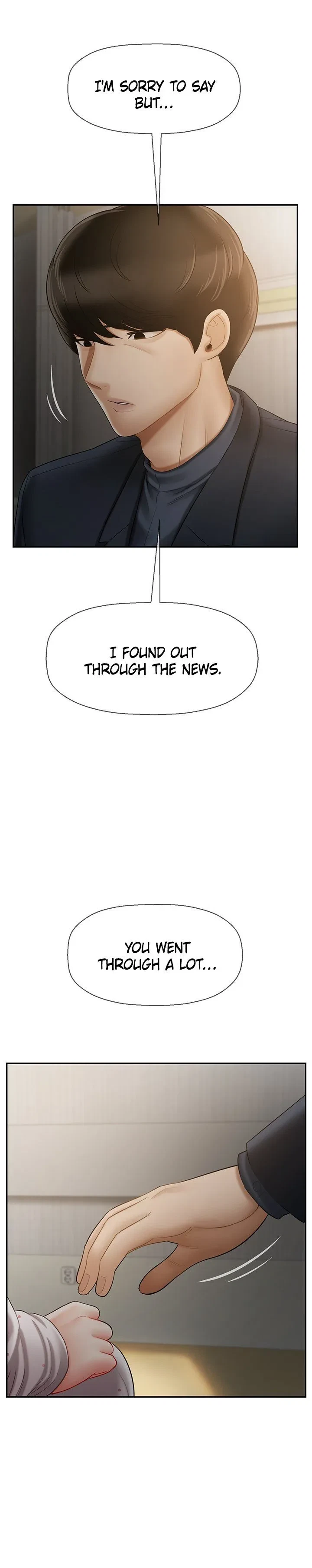 Sensual Lessons Chapter 12, page 26