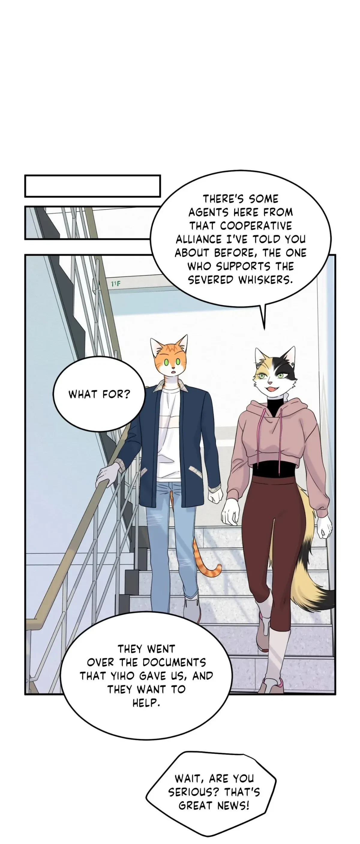 Chapter 88, page 7