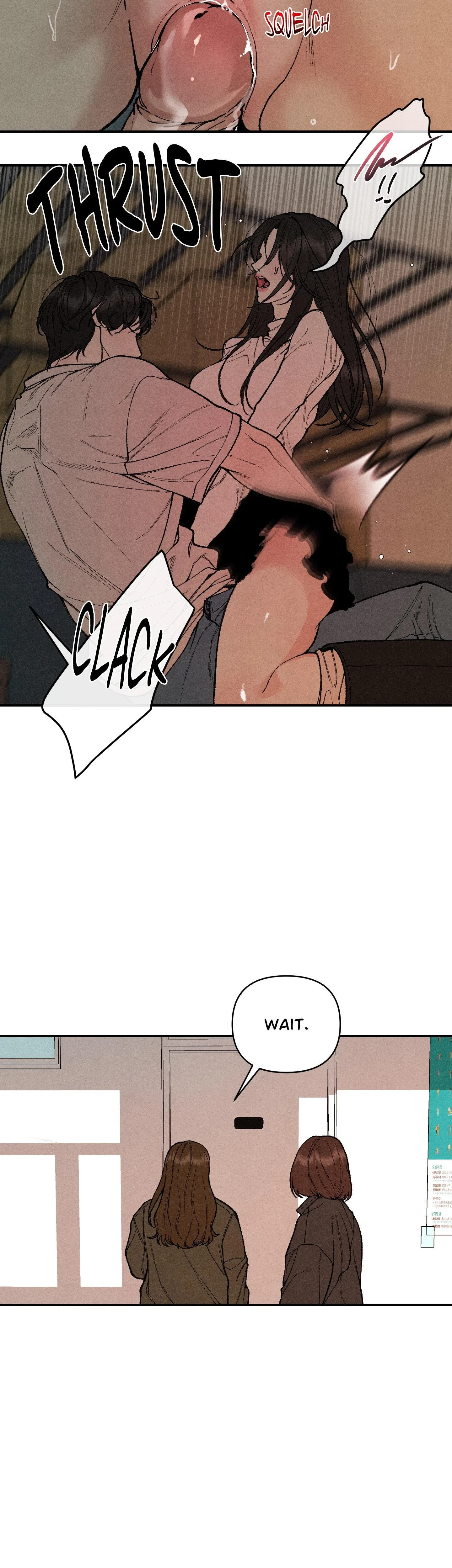 Toying With Daddy Chapter 12, page 14
