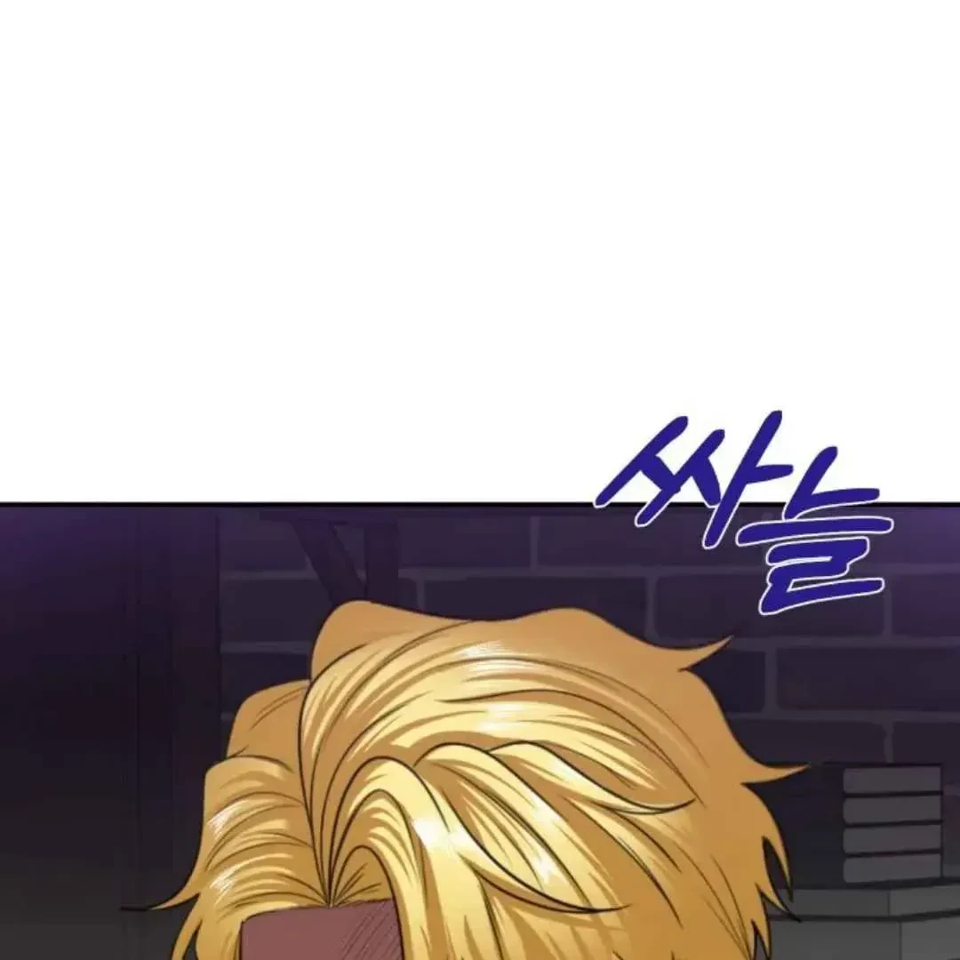 Chapter 17, page 103
