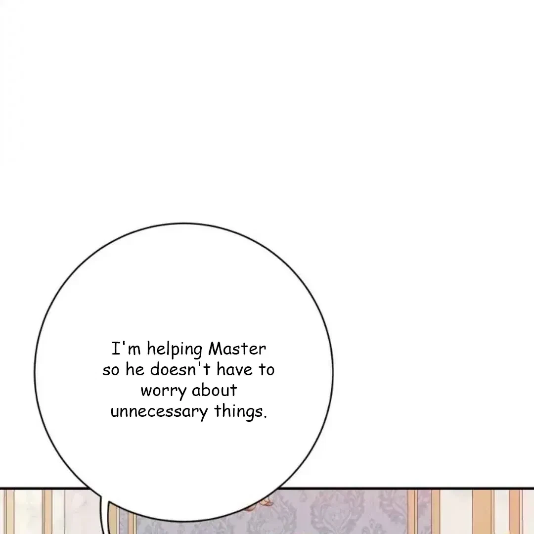 Chapter 17, page 16