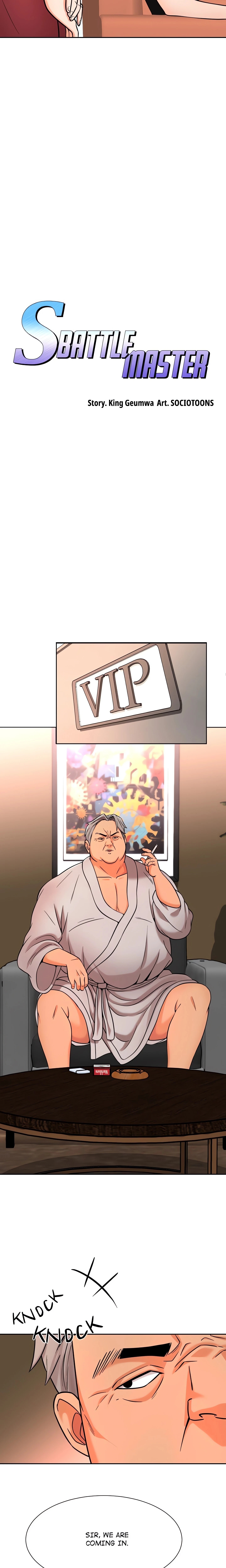 Chapter 6, page 5