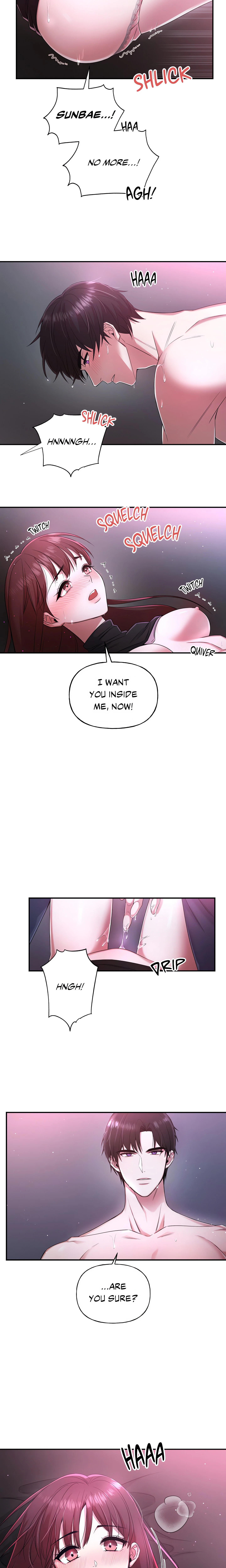 Chapter 1, page 5