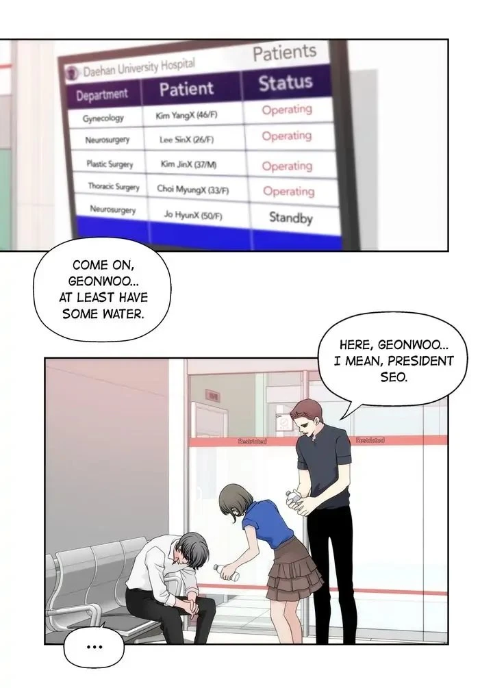 Chapter 124, page 2