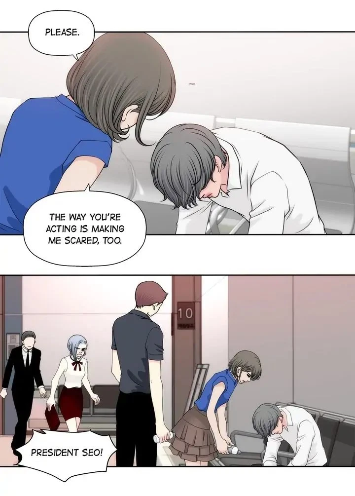 Chapter 124, page 3