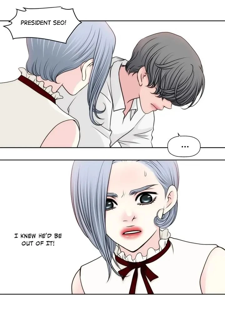Chapter 124, page 5