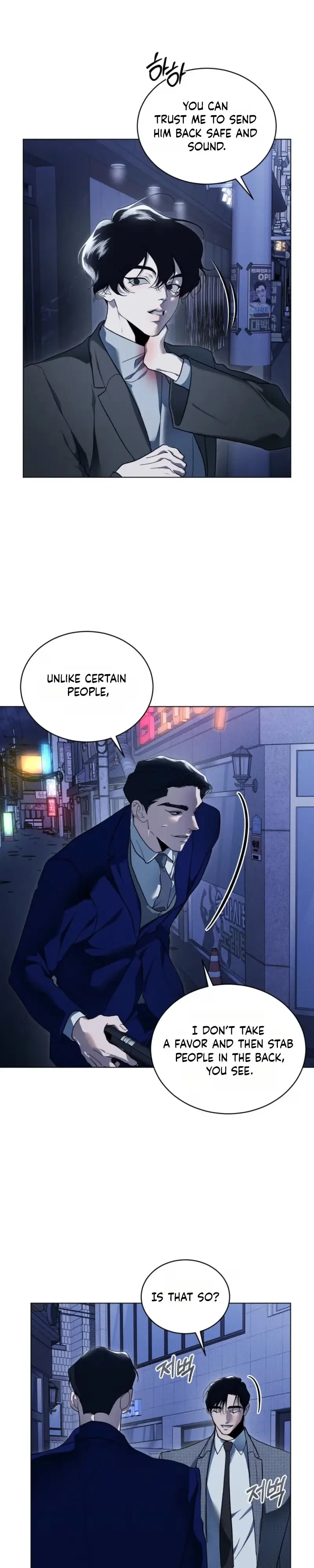 Chapter 35, page 25