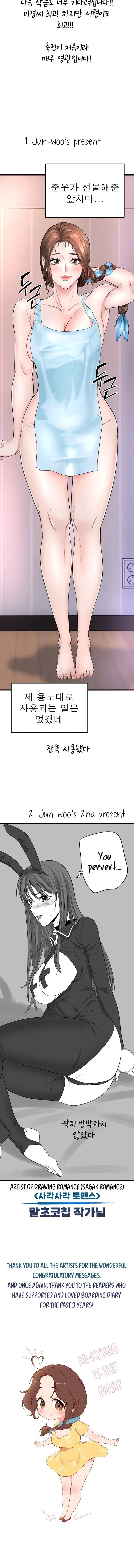 Chapter 130.5, page 6