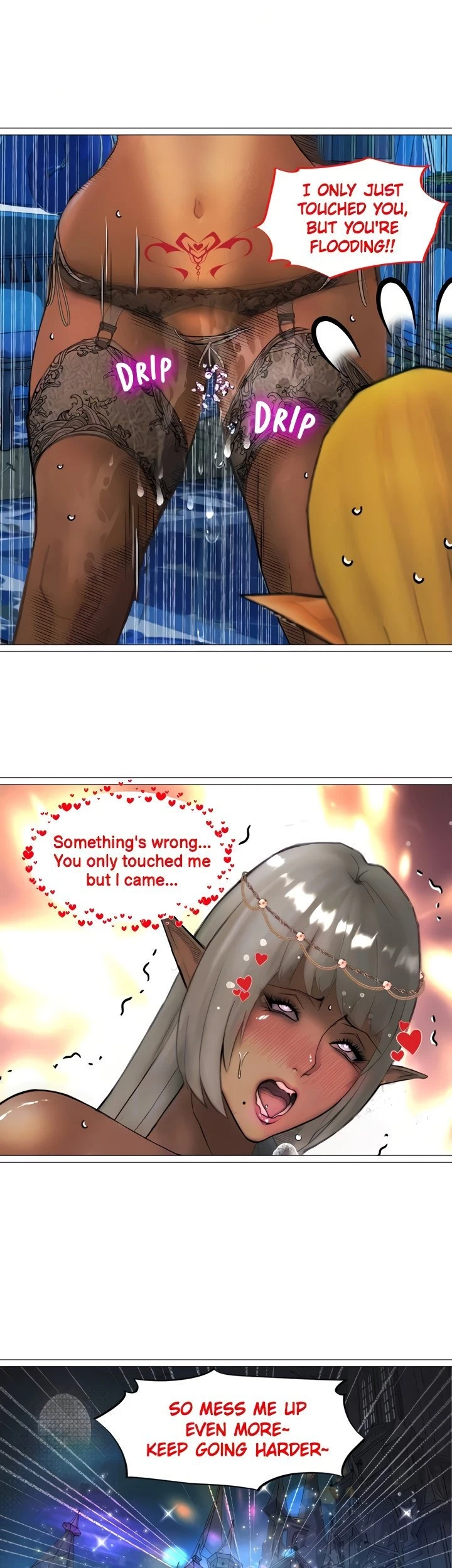 Chapter 26, page 17