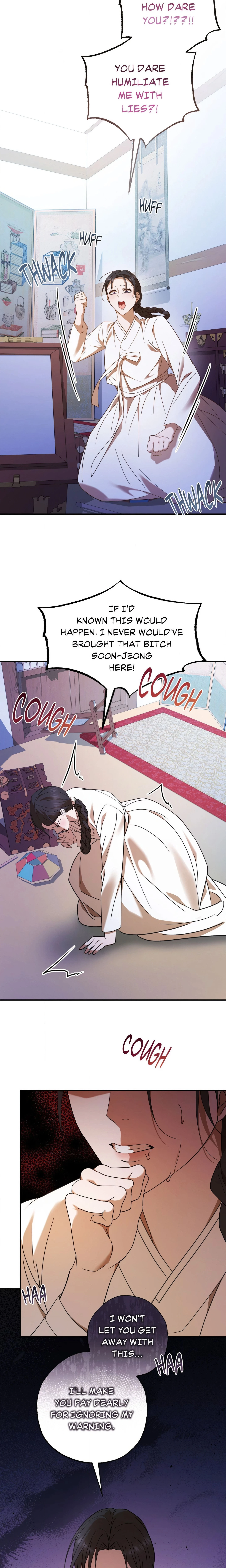Chapter 6, page 7
