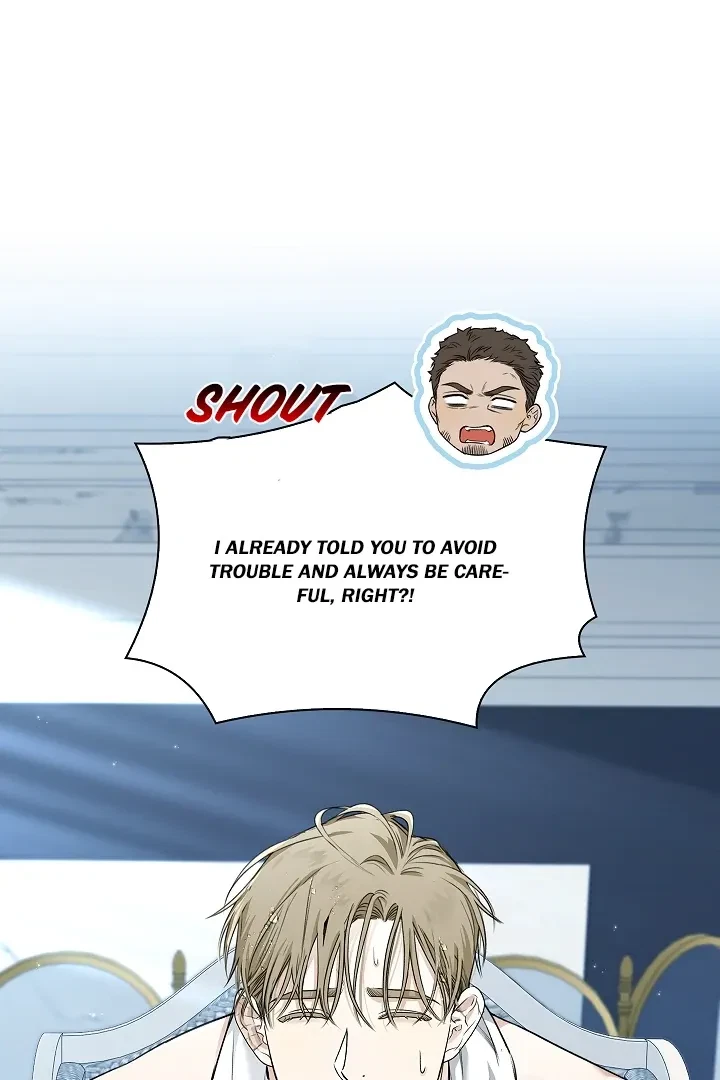 Chapter 7, page 3