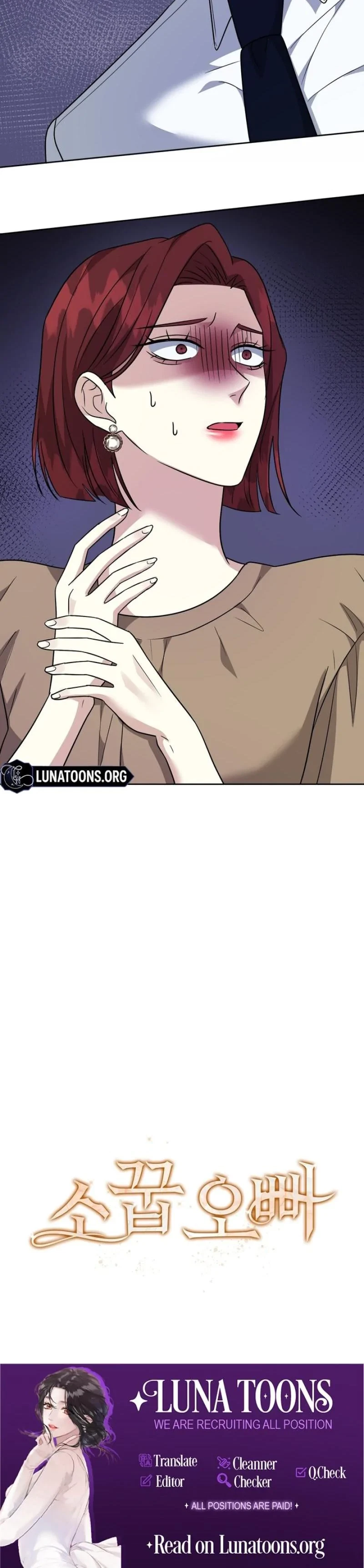 Chapter 18, page 24