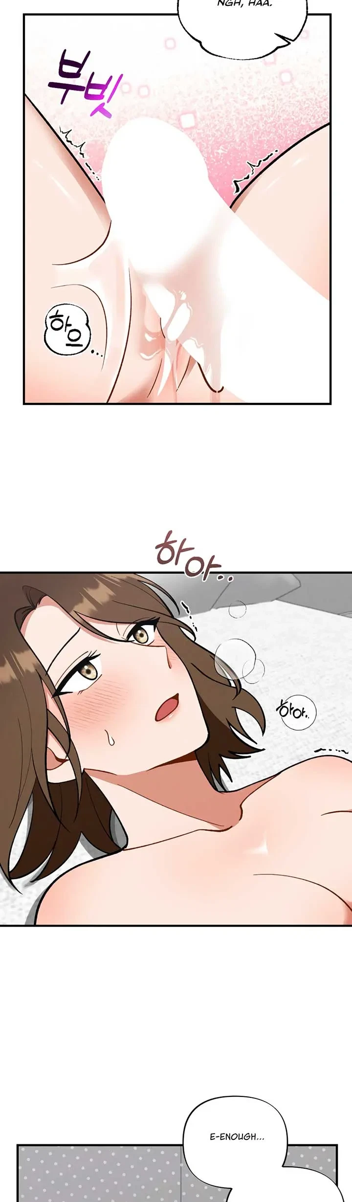 Chapter 3, page 18