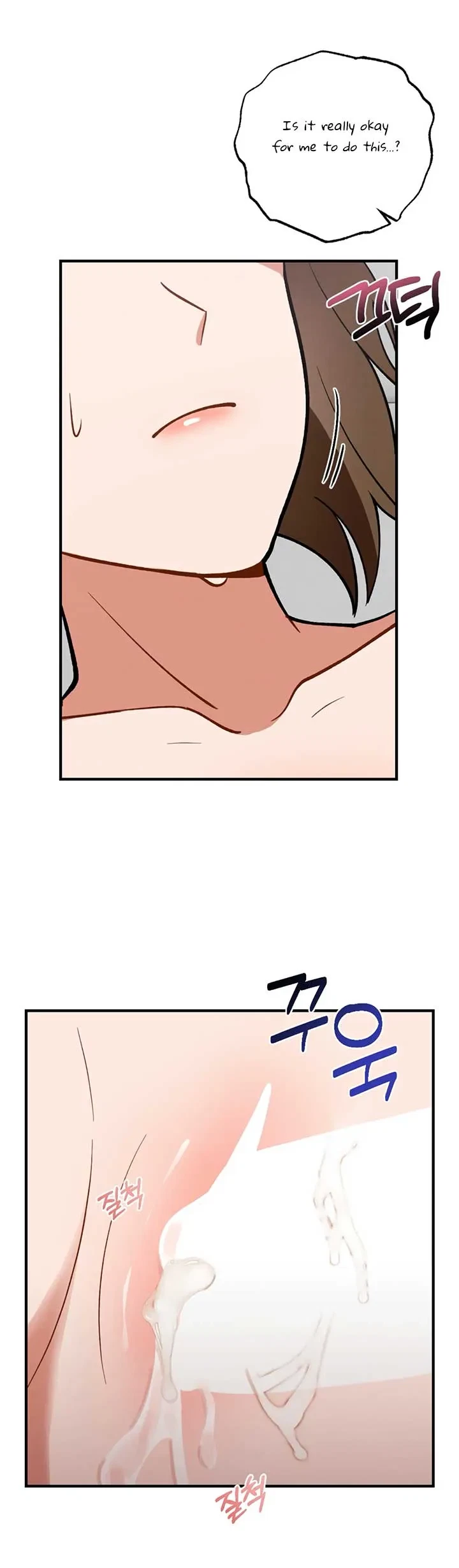 Chapter 3, page 3