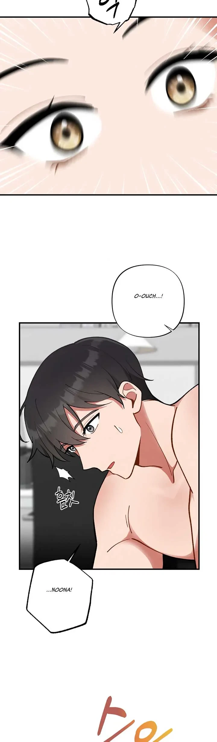 Chapter 3, page 5