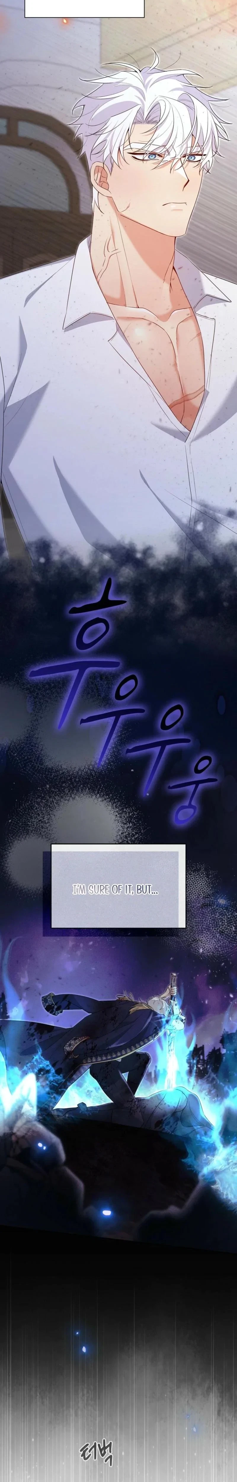 Chapter 27, page 16