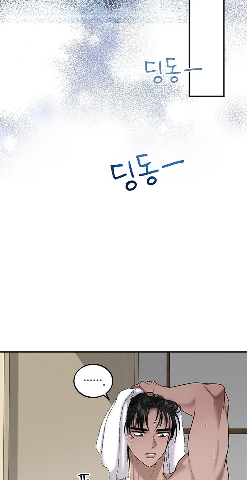 Chapter 3, page 20