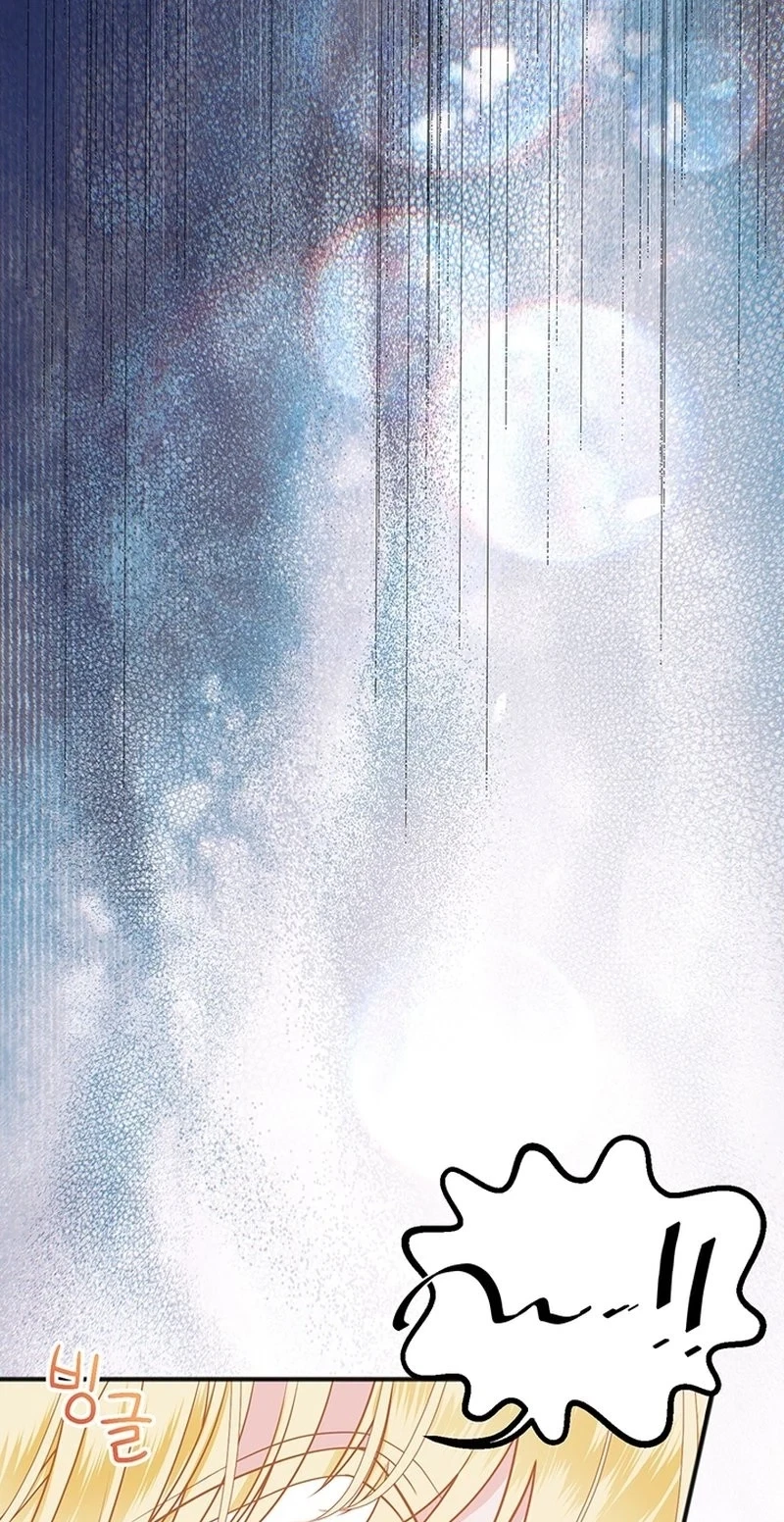 Chapter 3, page 33