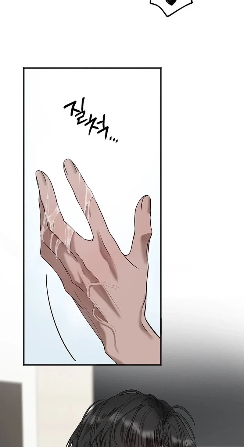 Chapter 3, page 61