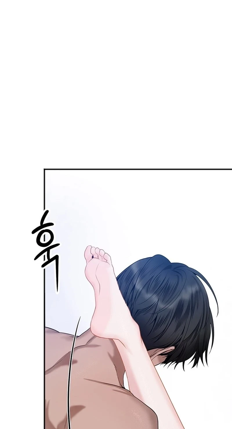 Chapter 3, page 74