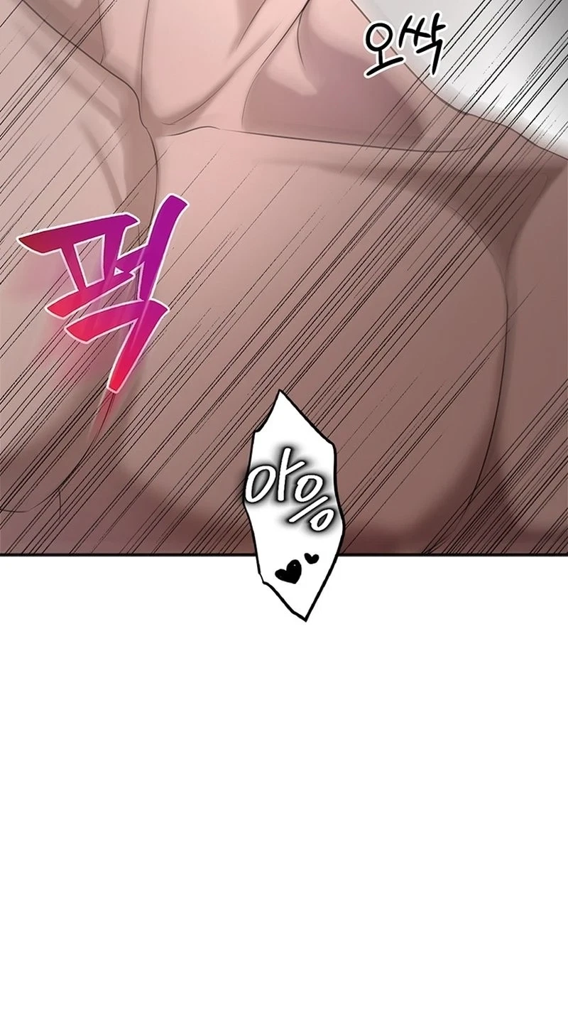 Chapter 3, page 98