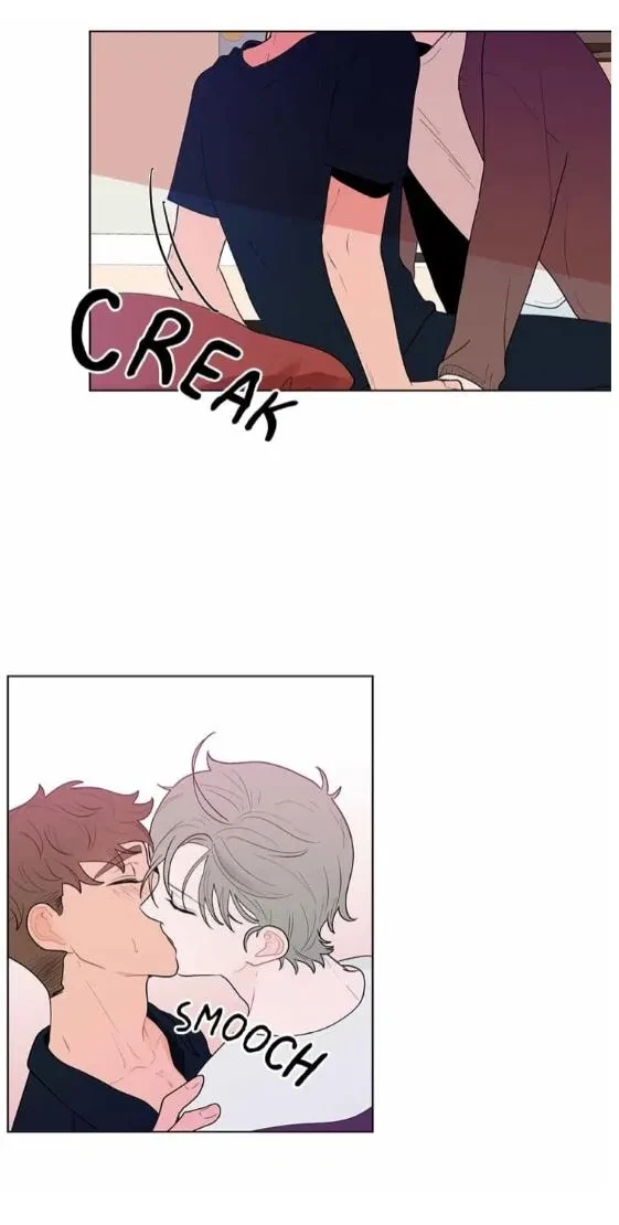 Banana Scandal Chapter 19, page 2