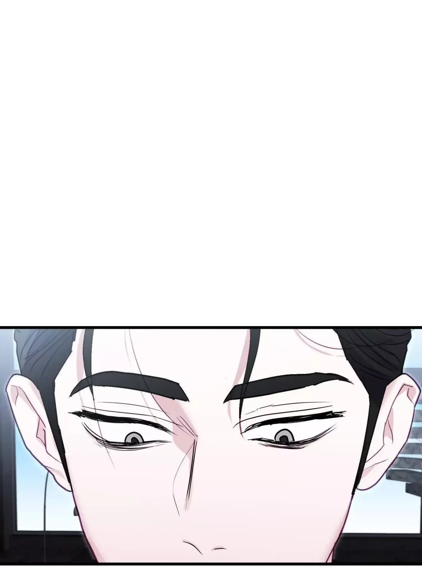 Chapter 6, page 89