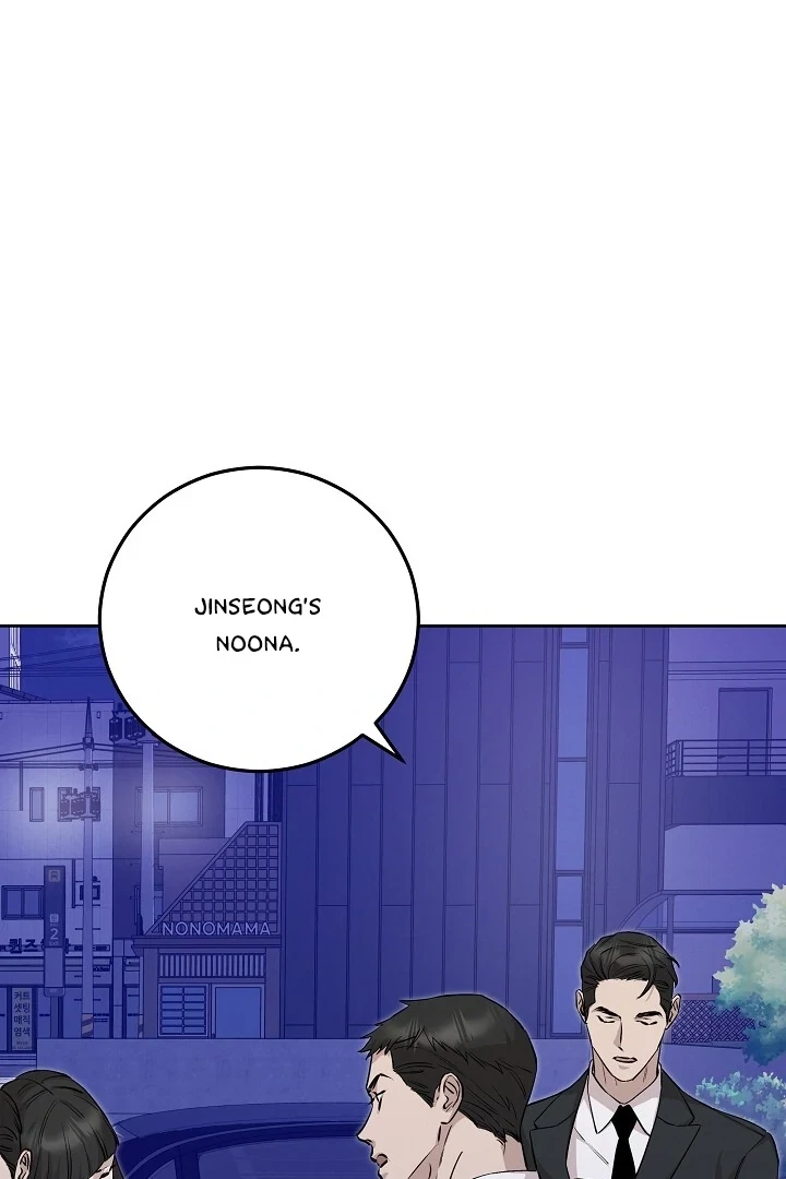 Chapter 46, page 39