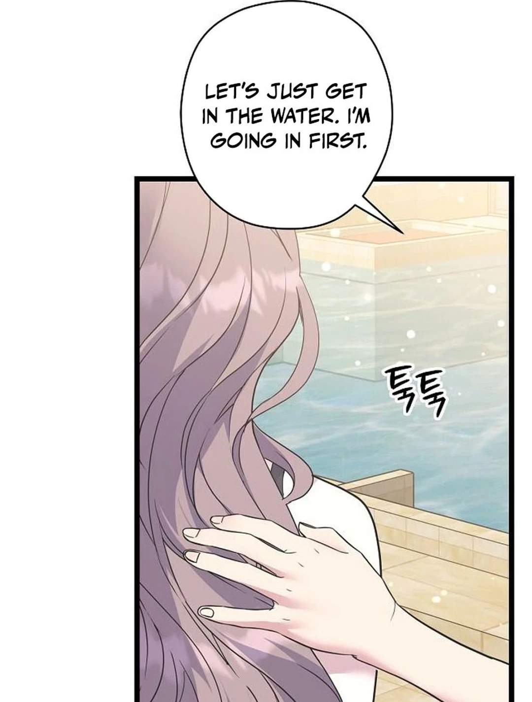 Chapter 64, page 26