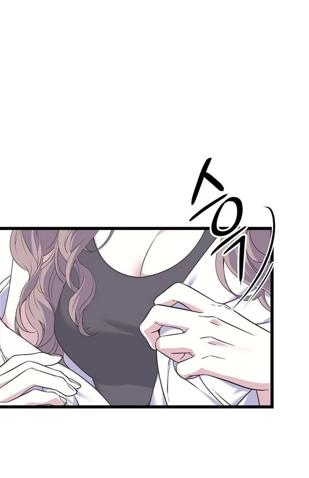 Chapter 64, page 6