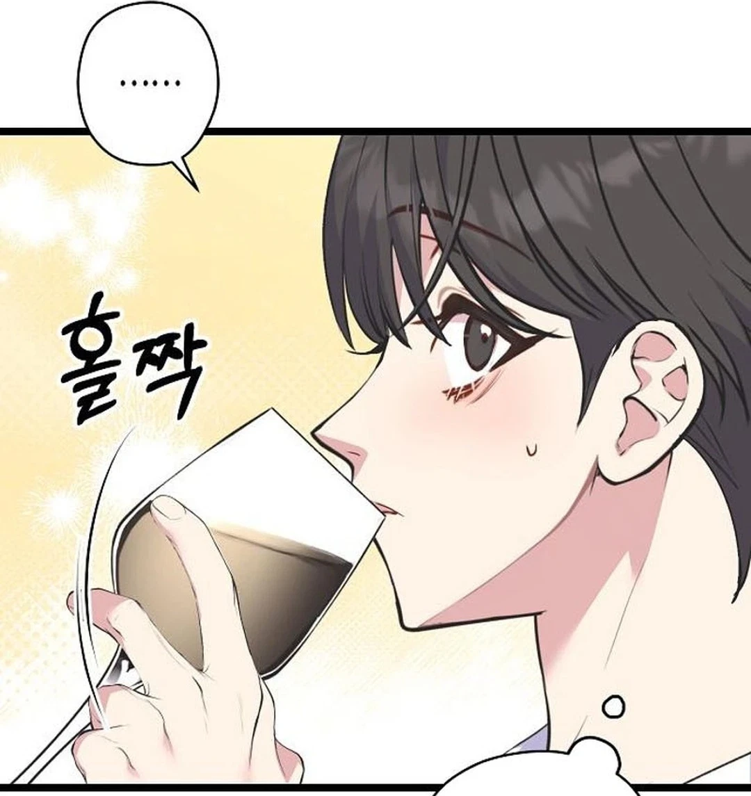 Chapter 64, page 64