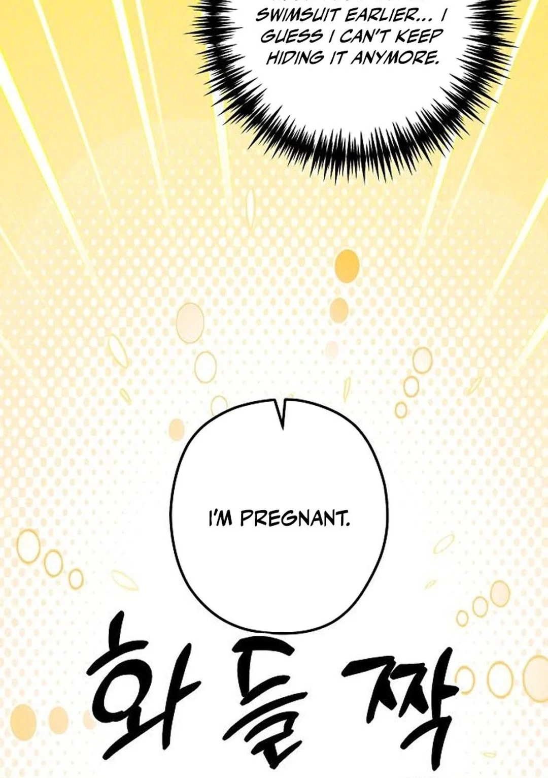 Chapter 64, page 71