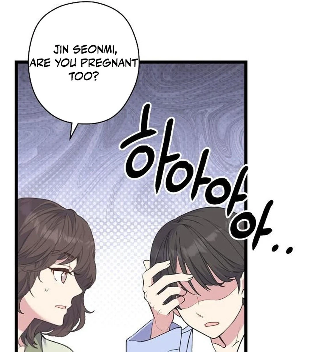 Chapter 64, page 77