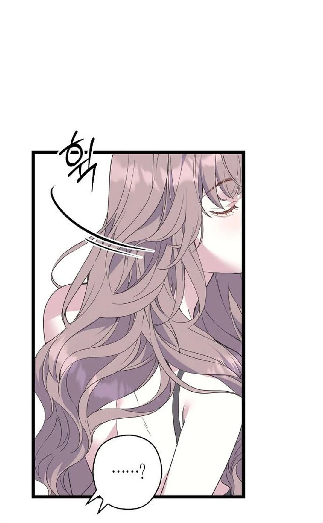 Chapter 64, page 9