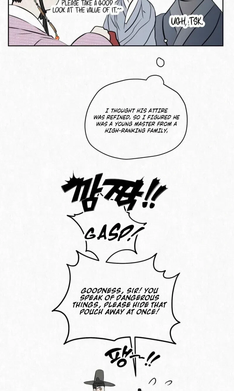 Chapter 32, page 58