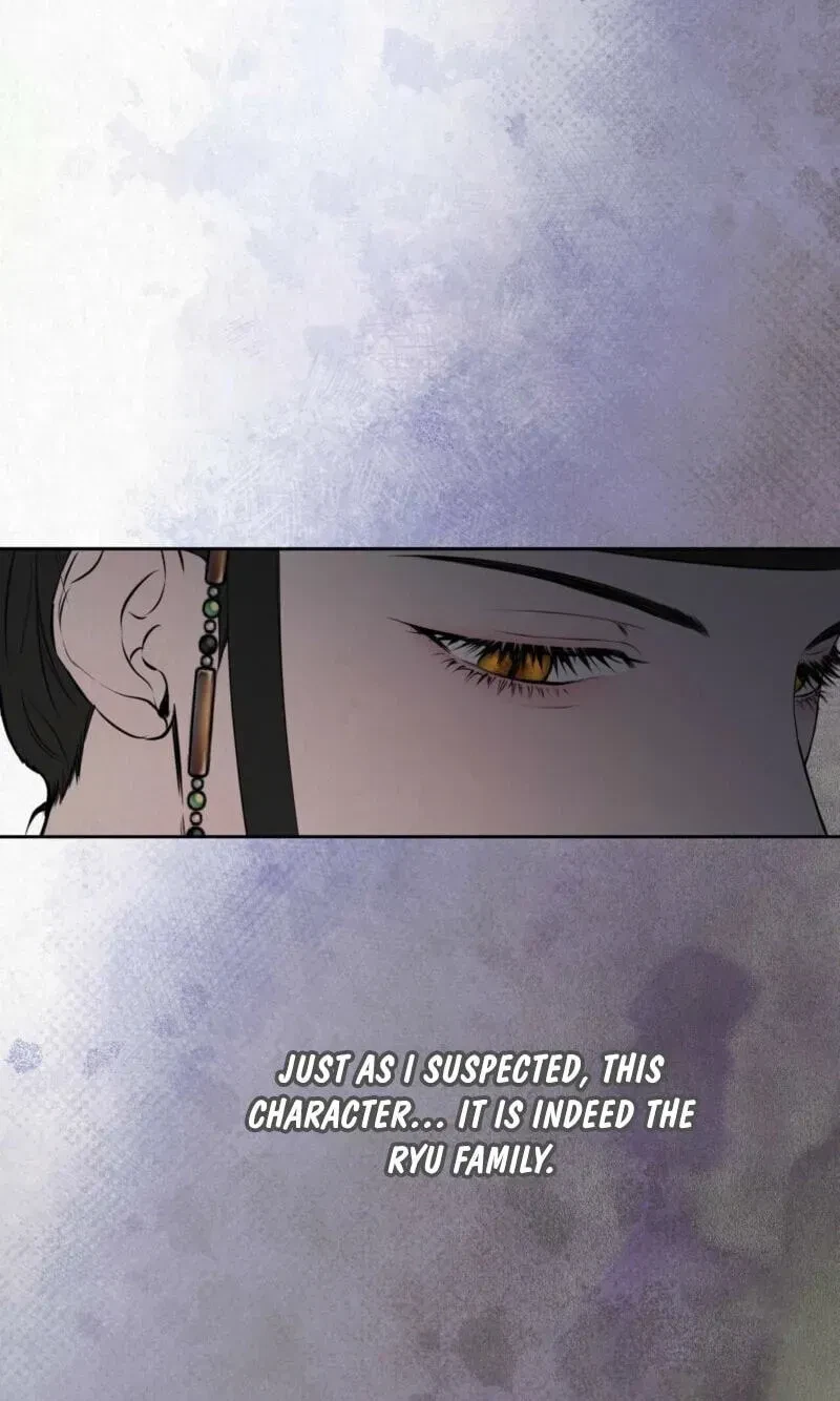 Chapter 32, page 62