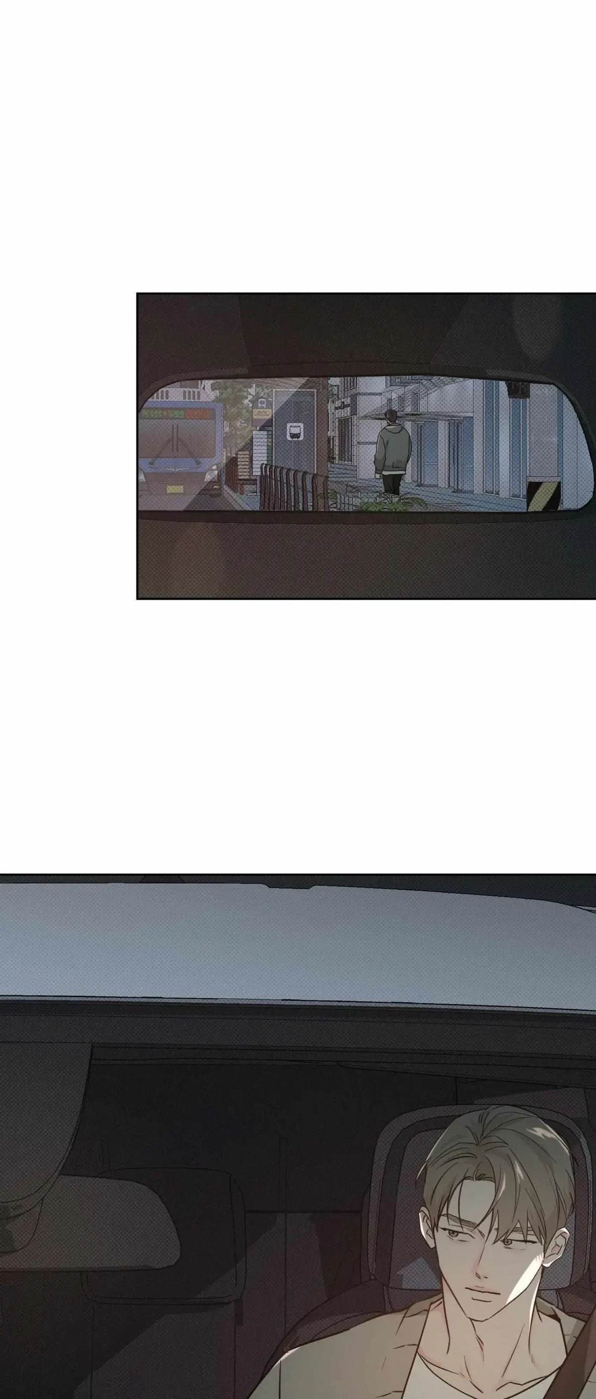 Chapter 35, page 3