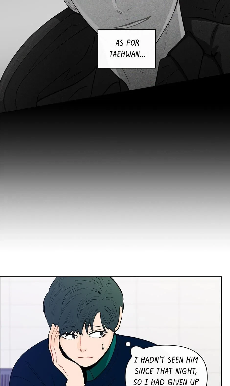 Banana Scandal Chapter 78, page 14