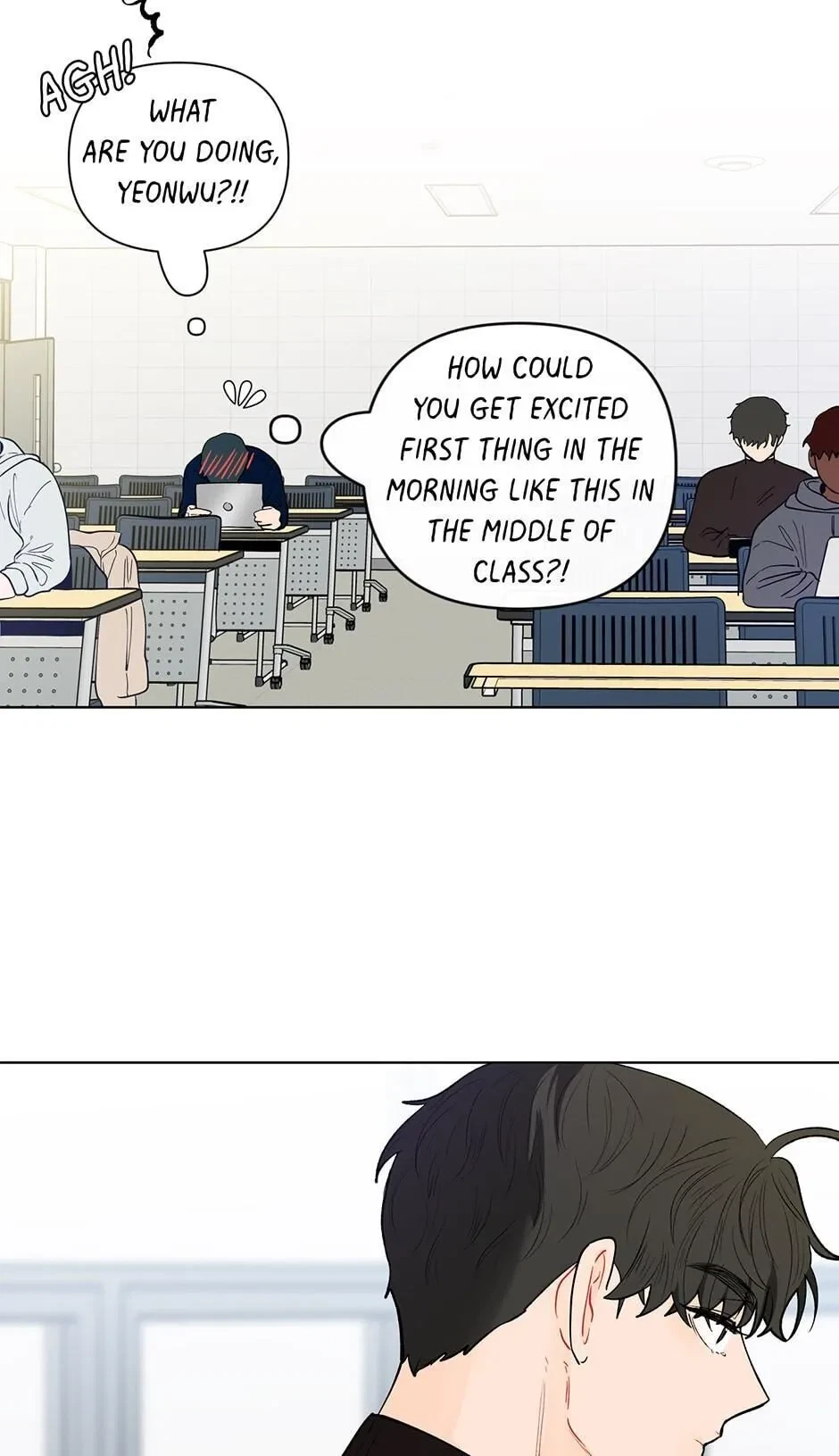 Banana Scandal Chapter 78, page 18