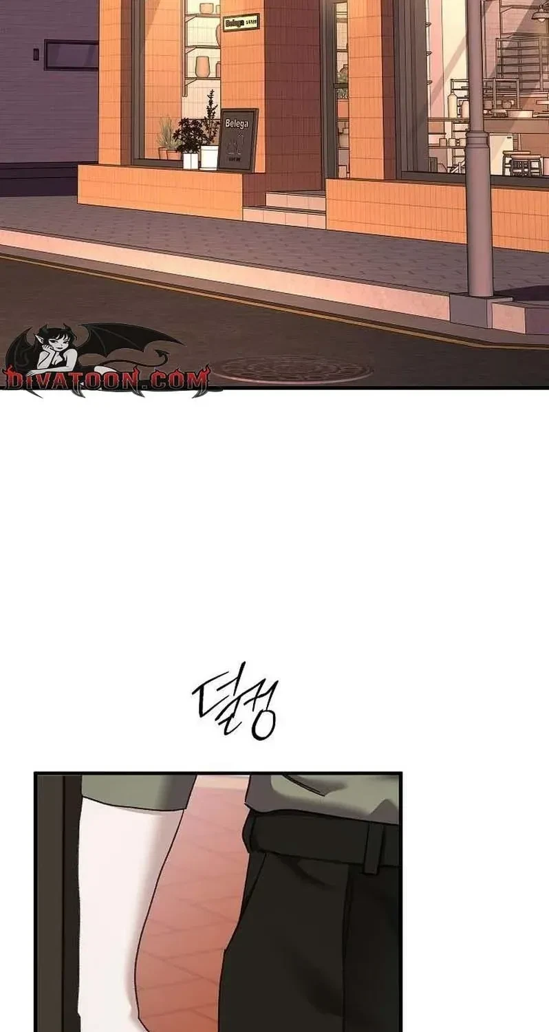 Chapter 8, page 3
