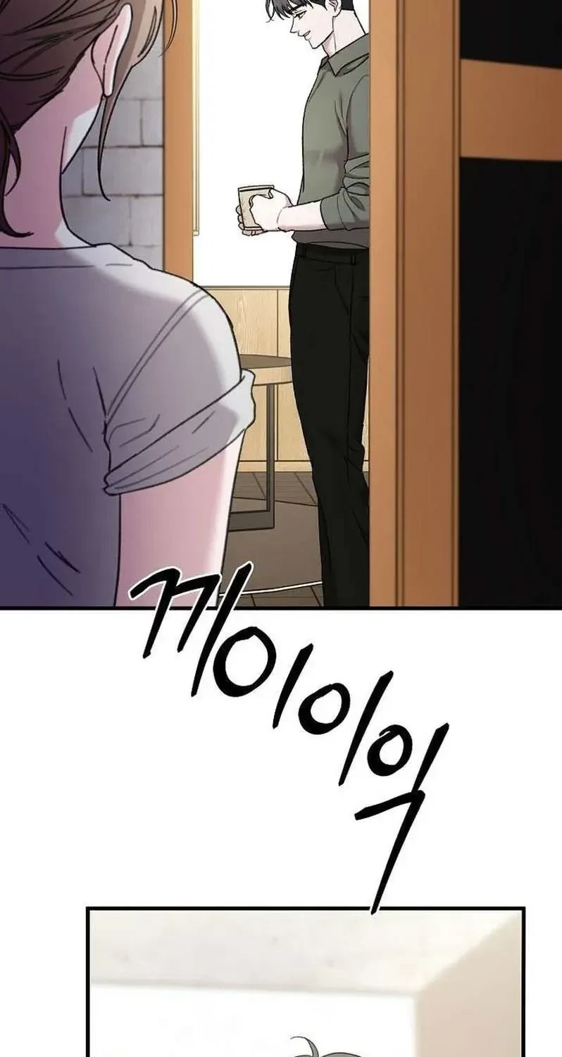 Chapter 8, page 33